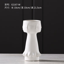 Load image into Gallery viewer, Creative White Vase