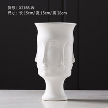Load image into Gallery viewer, Creative White Vase